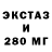 Дистиллят ТГК Wax FL1pSTaR117