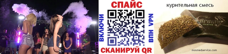 Купить где  Жердевка  Бутират Butirat 