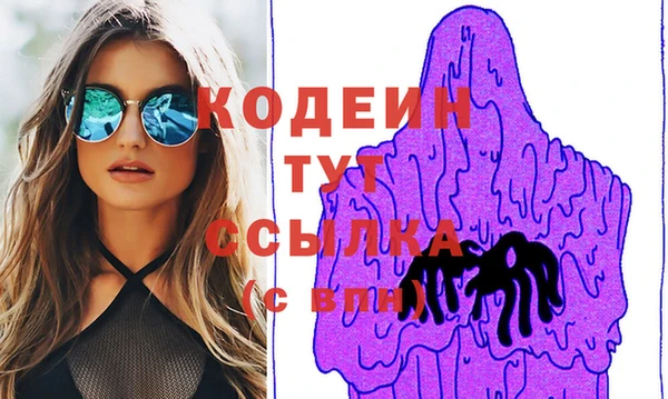 твердый Касимов