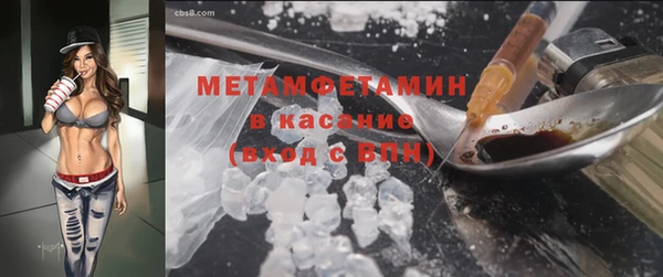 герыч Киренск