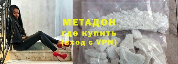 твердый Касимов
