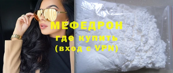 герыч Киренск