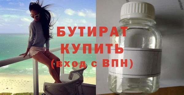 твердый Касимов