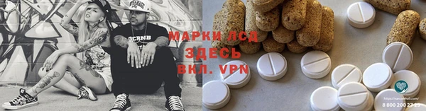 мефедрон VHQ Карталы