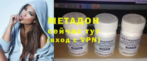 альфа пвп Киреевск