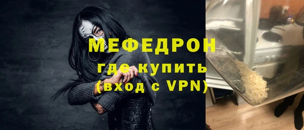 герыч Киренск
