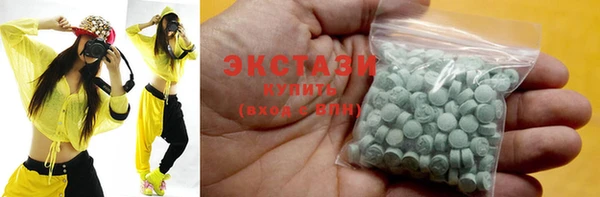твердый Касимов