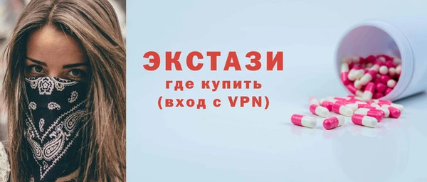 герыч Киренск