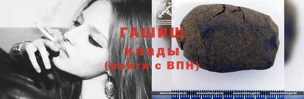 герыч Киренск