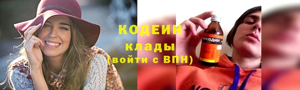 мефедрон VHQ Карталы