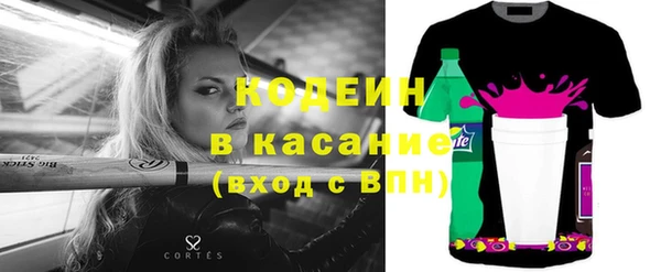 мефедрон VHQ Карталы