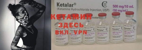 твердый Касимов