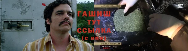 твердый Касимов