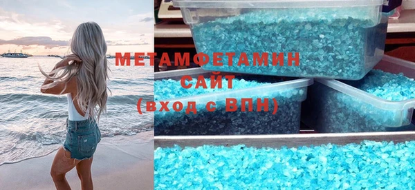 мефедрон VHQ Карталы