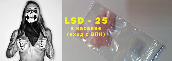 мефедрон VHQ Карталы