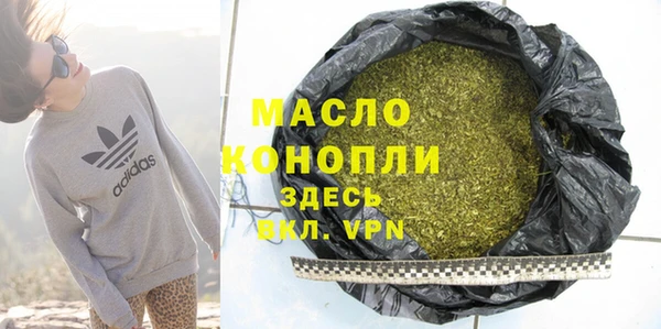 герыч Киренск