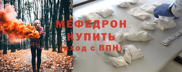 герыч Киренск