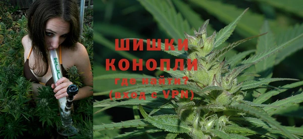 экстази Кинешма