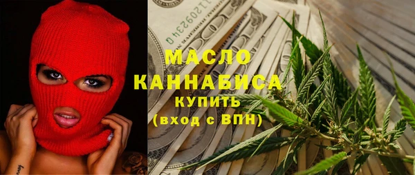 мефедрон VHQ Карталы