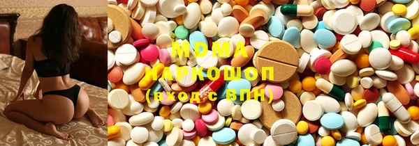 мефедрон VHQ Карталы