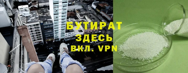 герыч Киренск