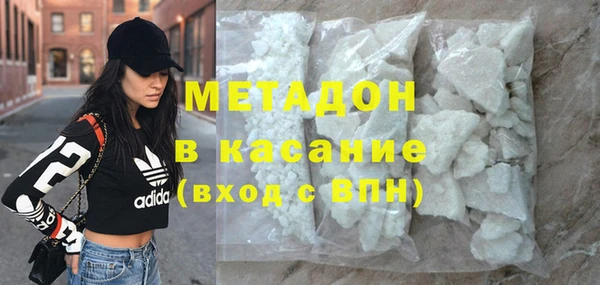 прущие грибы Карпинск