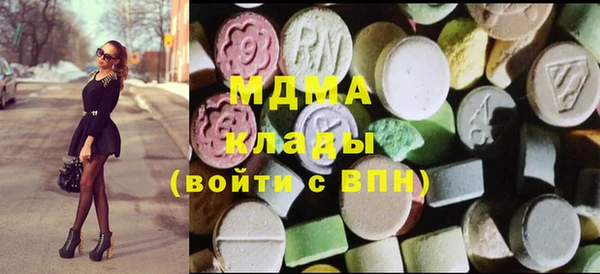 мефедрон VHQ Карталы