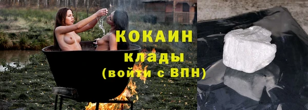герыч Киренск