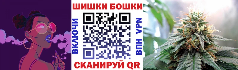 Купить где  Жердевка  Марихуана индика 